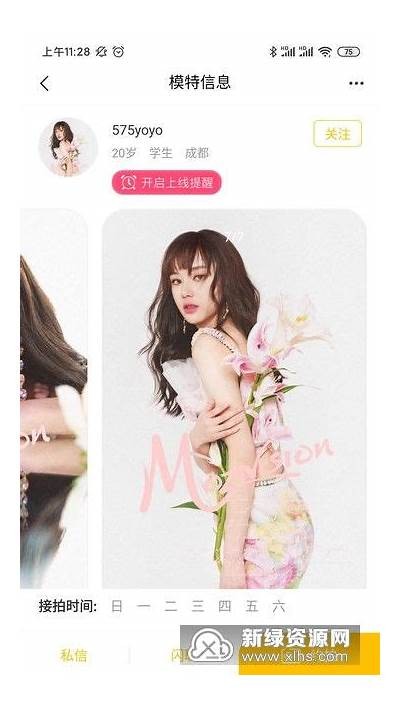 麻豆传媒林予曦最新视频在线欣赏，最全作品合集尽在此处