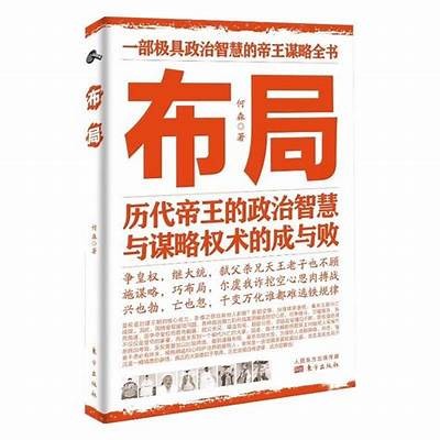 抖音台湾视频教程：全方位教你如何制作热门短视频