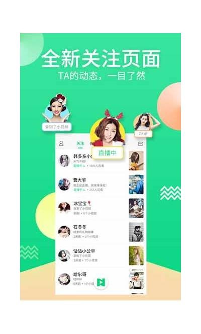 在线免费观看麻豆传媒最新热门视频，尽享精彩内容与无限乐趣
