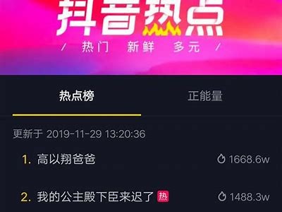 全新抖阴泡沫资源分享平台，尽享热门视频与精彩内容！