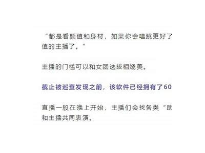 抖阴DS：解锁全新短视频玩法，打破创作界限