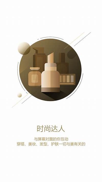 麻豆传媒直播APP客户端下载与使用指南，助你畅享精彩直播