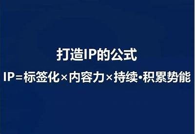 如何在抖音上快速涨粉？掌握这些技巧让你的人气暴增！