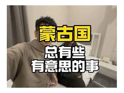 麻豆传媒王总揭秘：如何在行业中脱颖而出？