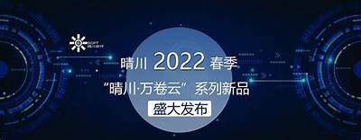 麻豆传媒在线综合：彻底解析当前影视行业新动向与热门作品推荐