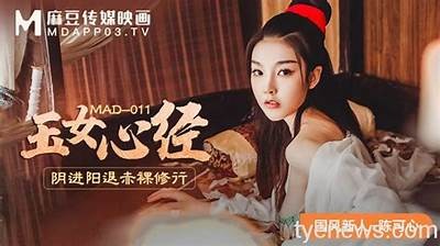 麻豆传媒40部精彩影片推荐，尽享视听盛宴