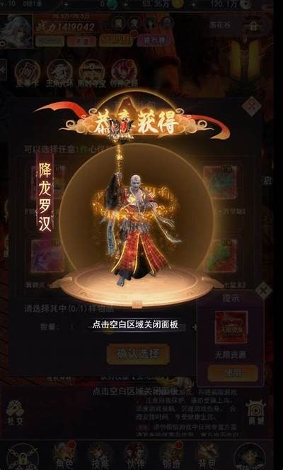 抖阴7天MVP领取攻略：轻松get你的精彩内容
