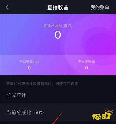 如何快速获取抖币？抖阴技巧与实用攻略分享