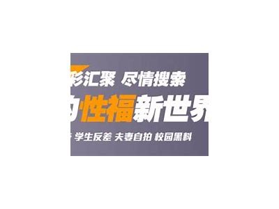 抖阴探探版使用指南：畅享社交新体验，解锁更多乐趣