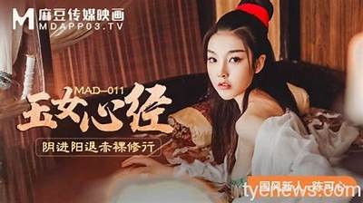 麻豆传媒陆滢心：揭秘这位新星的成长与影视之路