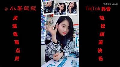 韩国抖音热门视频在线观看，让你领略精彩短视频