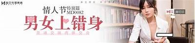 麻豆传媒女官方最新动态与精彩内容分享，尽在这里！