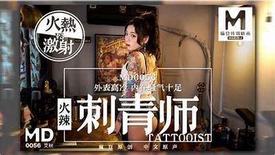 探索麻豆传媒线下活动：影视文化交流与创意分享盛宴