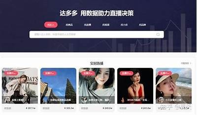 分享优质抖音账号资源，助力快速涨粉与提升曝光率！