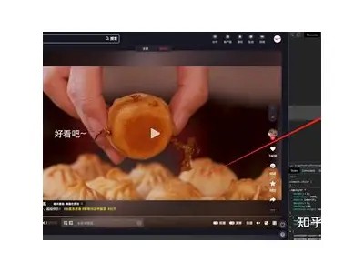 抖音火热小视频导航，轻松获取热门内容和短视频推荐