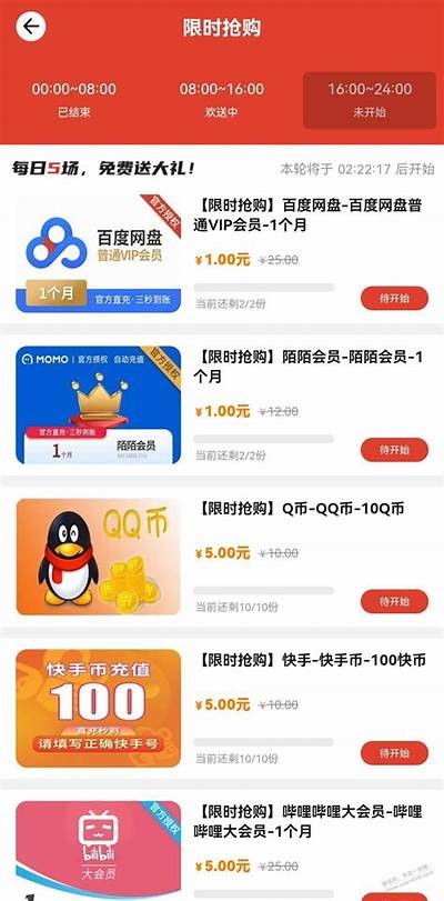 抖阴最新福利资源分享，畅享优质内容与精彩体验