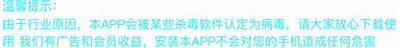 揭秘抖阴免费使用攻略，新手也能轻松上手