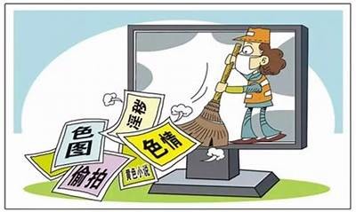 成人抖阴快妖精APP下载：让你轻松体验新奇乐趣