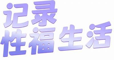 抖阴TV：畅享热门视频与精彩内容，尽在掌握！