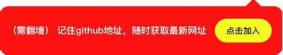 老司机教你如何安全抖阴，掌握技巧不再犹豫！