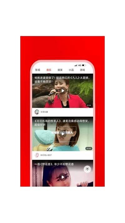 探秘抖阴QQ群：交流、分享与娱乐的聚集地
