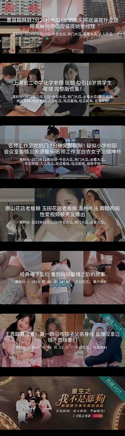 老司机分享：抖阴新手必看技巧与秘笈