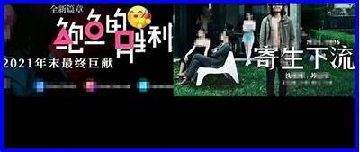 精彩麻豆传媒视频合集：畅享热辣视觉盛宴，尽在这里！