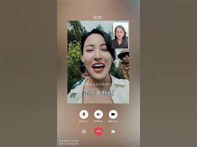探秘抖音台湾版：非比抖阴，带你领略独有的短视频世界