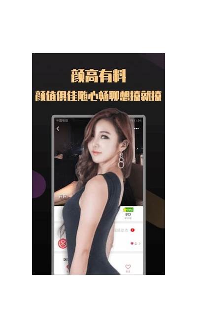 影音先锋抖阴免费：畅享高清视频资源的最佳选择