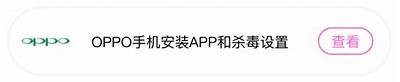 抖阴VIP免费下载：享受独家内容与特权的方法