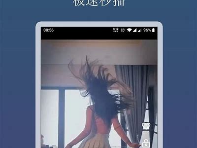 最新版麻豆传媒视频app下载，助你轻松获取热门影视资源