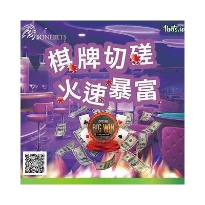 色花堂抖阴：带你探索特有的视觉盛宴与创意之美