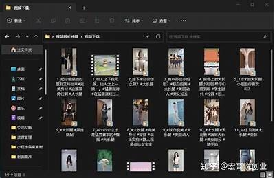 如何在抖阴上下载视频？详细步骤与技巧分享