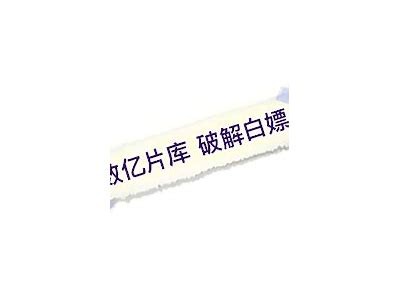 如何正确设置抖阴，提升使用体验与隐私安全的方法分享