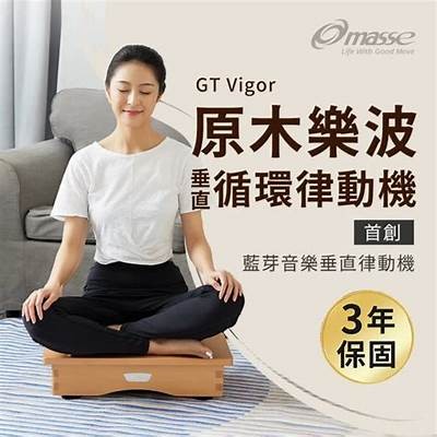 抖阴rr142：探索新方向与热门内容，助你引领潮流