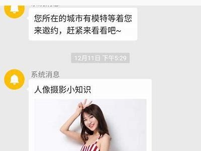 畅享麻豆传媒：ios视频观看指南与精彩内容推荐