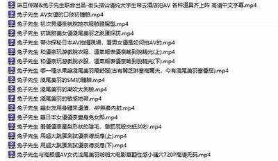 麻豆剧传媒兔子：揭密兔子背后的惊人故事与精彩剧集