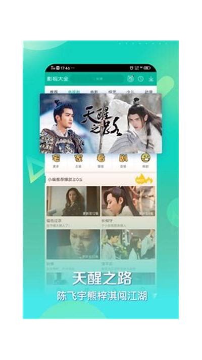 麻豆传媒md0076：在线观看热门影视，畅享视觉盛宴！