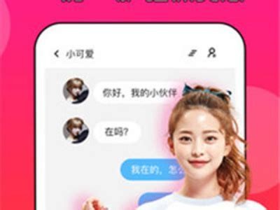 抖阴导航91：轻松找到热门短视频平台的最佳入口