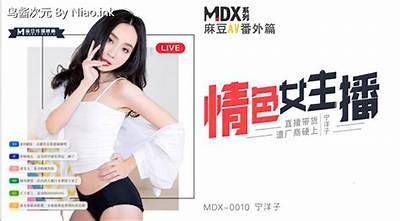 最经典麻豆传媒番号推荐：回顾经典作品，畅享视觉盛宴！