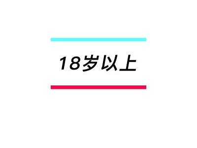 抖阴短视频攻略：如何轻松获取高浏览量与粉丝