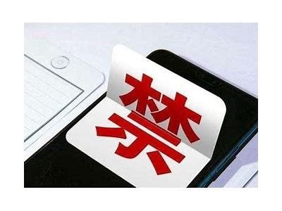 麻豆人传媒电影：揭秘最新热门影片与观影指南