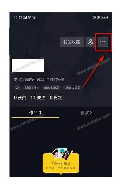 抖阴充值方法详解：轻松快速充值攻略分享