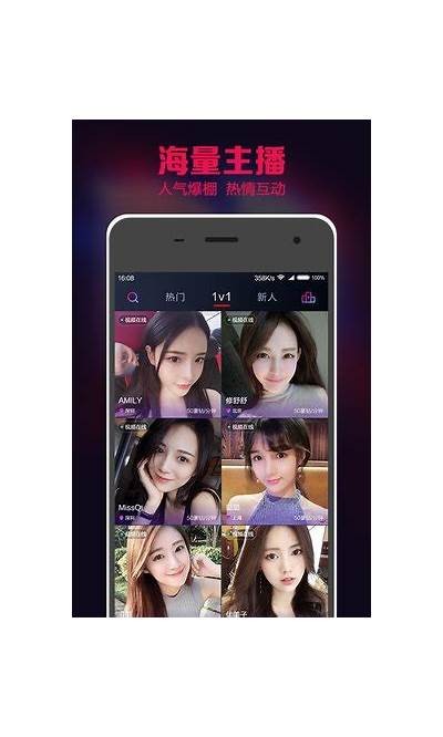 抖阴带你探索短视频新方向，掌握流行内容秘笈