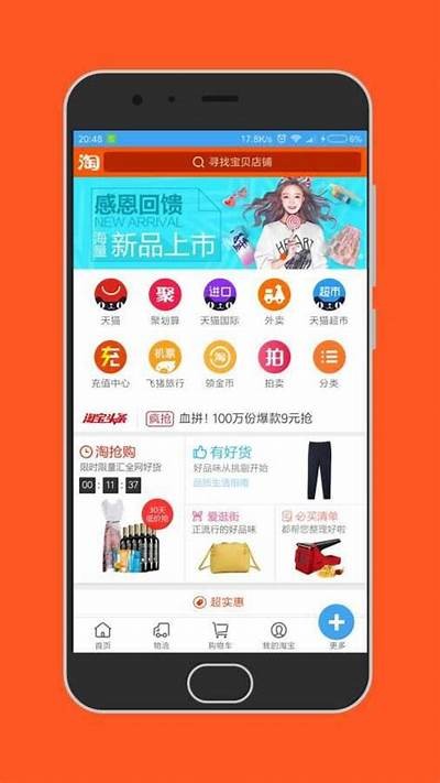 观看mdapptv麻豆传媒，畅享精彩影视内容，提供多种类型选择！