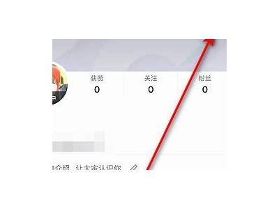 抖音账号快速注册教程：详细步骤与注意事项分享