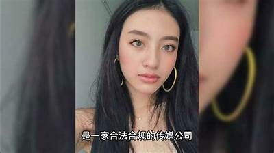 麻豆传媒律证俏佳人：揭示背后的行业秘密与发展方向