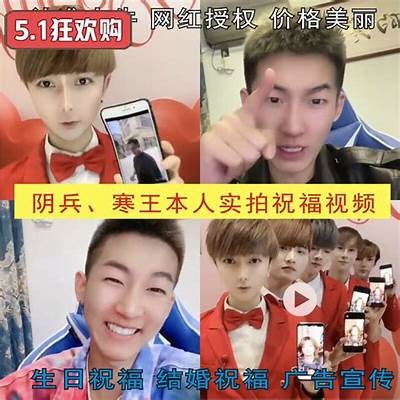 阴兵逆袭：解密抖音视频背后的恐怖故事与惊悚逆转