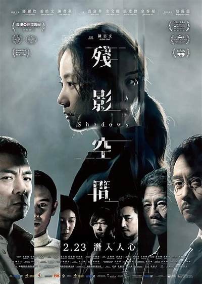 2023年最受欢迎的看片软件推荐，轻松畅享精彩视频