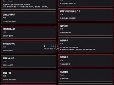 2023最新抖阴蓝奏云下载地址分享，快速直达处理方式方式